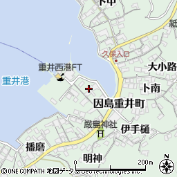 広島県尾道市因島重井町6296-2周辺の地図