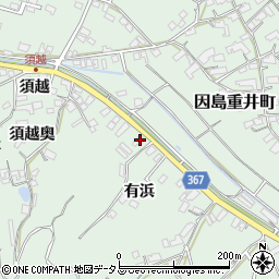 広島県尾道市因島重井町3576周辺の地図