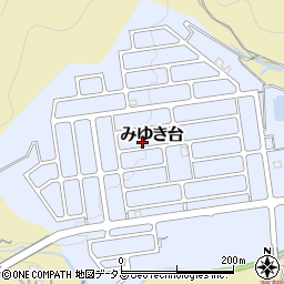 和歌山県橋本市みゆき台27周辺の地図