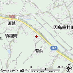 広島県尾道市因島重井町3575-1周辺の地図