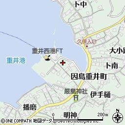 広島県尾道市因島重井町甲周辺の地図