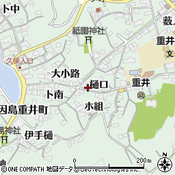 広島県尾道市因島重井町2958周辺の地図