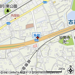 高松町周辺の地図