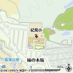 和歌山県橋本市柿の木坂25周辺の地図