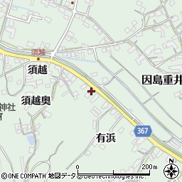 広島県尾道市因島重井町3570-1周辺の地図