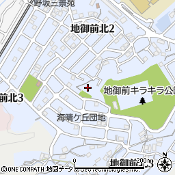 野坂第2公園周辺の地図