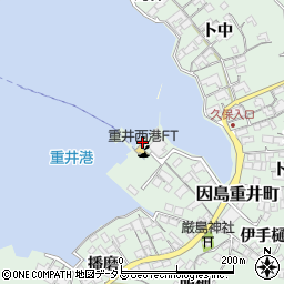 広島県尾道市因島重井町6292-12周辺の地図