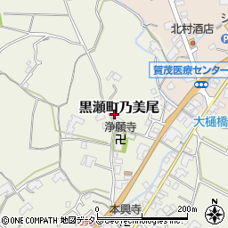 広島県東広島市黒瀬町乃美尾39周辺の地図