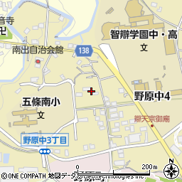 奈良県五條市野原中周辺の地図