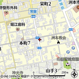 神戸みなとサービス株式会社淡路営業所周辺の地図
