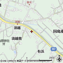 広島県尾道市因島重井町3558周辺の地図