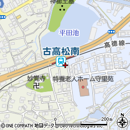 香川県高松市高松町2137周辺の地図