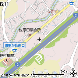 広島県廿日市市宮内4236周辺の地図
