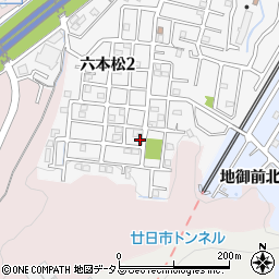 六本松アパート周辺の地図