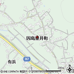 広島県尾道市因島重井町1387周辺の地図