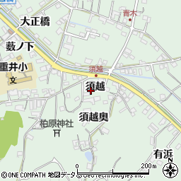 広島県尾道市因島重井町須越周辺の地図