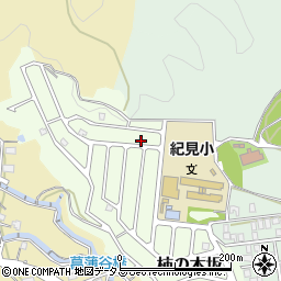 和歌山県橋本市柿の木坂23-3周辺の地図