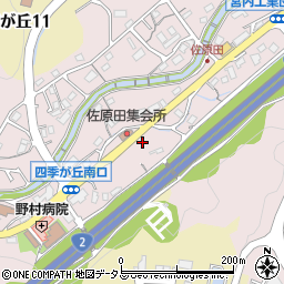 広島県廿日市市宮内4237周辺の地図