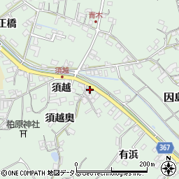 広島県尾道市因島重井町3553周辺の地図