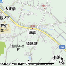 広島県尾道市因島重井町3391-5周辺の地図