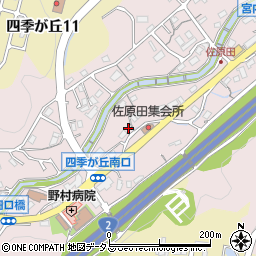 広島県廿日市市宮内4251周辺の地図