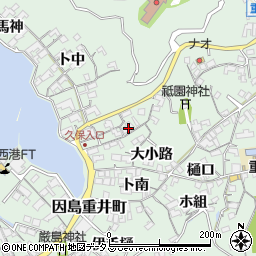 広島県尾道市因島重井町久保周辺の地図
