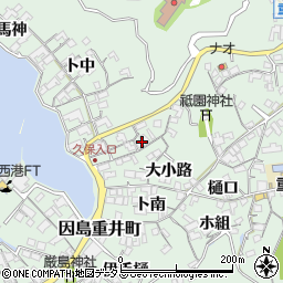 広島県尾道市因島重井町（久保）周辺の地図