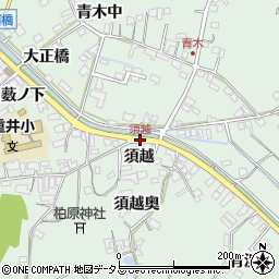 須越周辺の地図