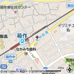 翔心堂薬局　箱作駅前店周辺の地図
