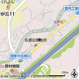 広島県廿日市市宮内4274周辺の地図