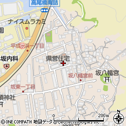 県営坂住宅４号棟周辺の地図