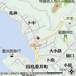 広島県尾道市因島重井町6796周辺の地図