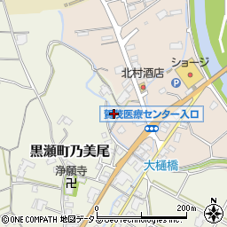 広島県東広島市黒瀬町乃美尾62周辺の地図