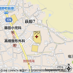 ダイソーフジ熊野店周辺の地図