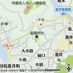 祗園神社周辺の地図