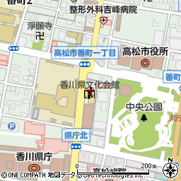 香川県　文化会館周辺の地図