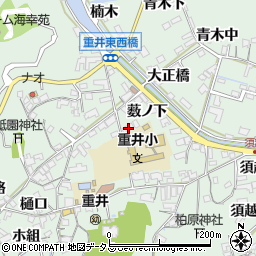 広島県尾道市因島重井町3314-3周辺の地図