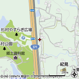 和歌山県橋本市御幸辻386-2周辺の地図
