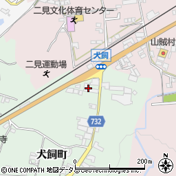 奈良県五條市犬飼町32-2周辺の地図