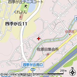 広島県廿日市市宮内2139周辺の地図