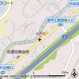 広島県廿日市市宮内4285周辺の地図