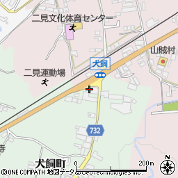 奈良県五條市犬飼町32周辺の地図