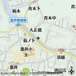 広島県尾道市因島重井町2567-3周辺の地図