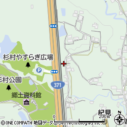 和歌山県橋本市橋谷161周辺の地図
