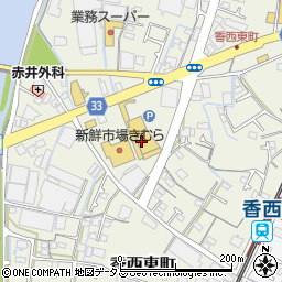 ＤＣＭ香西店周辺の地図
