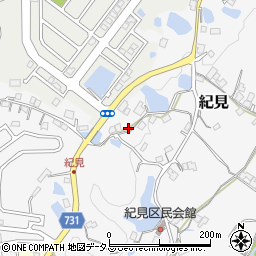 和歌山県橋本市紀見277周辺の地図