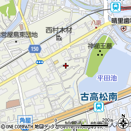香川県高松市高松町2148-25周辺の地図