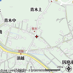 広島県尾道市因島重井町青木上2473周辺の地図