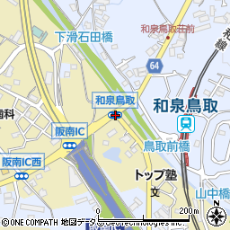 和泉鳥取周辺の地図