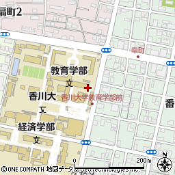 香川大学事務局　教育・学生支援室就職支援グループ周辺の地図
